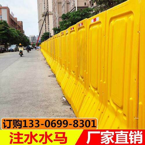 速发福建工地围栏水马1.栏米f围8三孔围挡施工注水水马防撞桶隔离