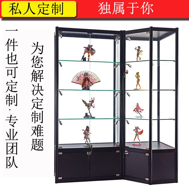 速发礼示柜玻璃模子柜型收纳展示架商用展品透明陈列架展