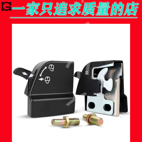 速发三一SY55卡扣0 65 75C-8挖掘机前挡风玻璃锁移窗锁6前挡锁 扣