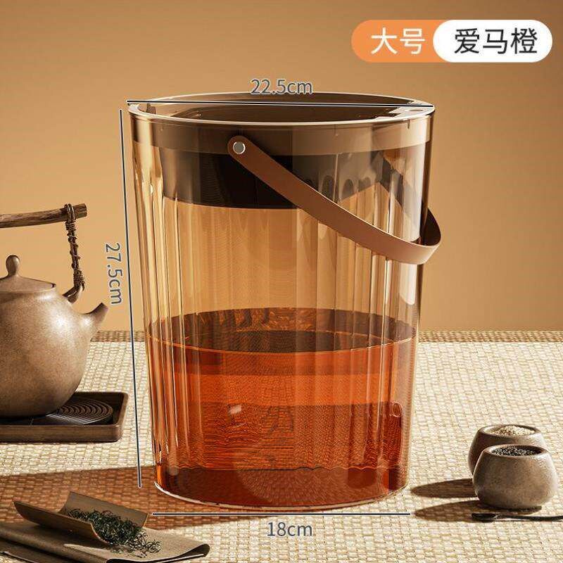 速发茶水桶茶渣分离过滤排水桶茶道茶台垃圾筒功夫茶具配件家用废