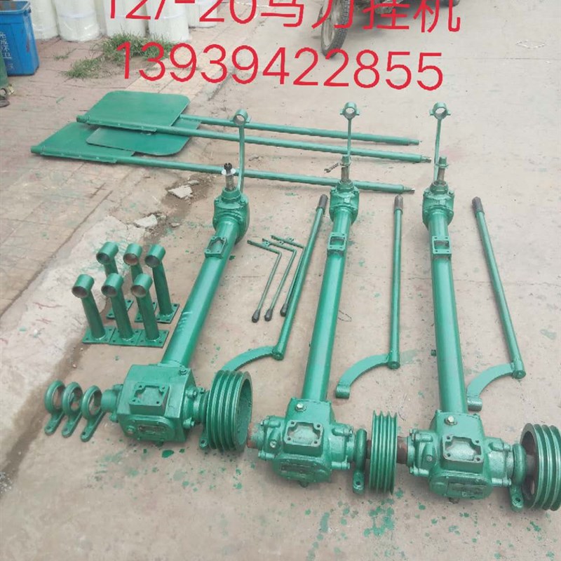 速发船用挂机挂桨马整1船舶配件柴油机挂机推进器机2-20机力