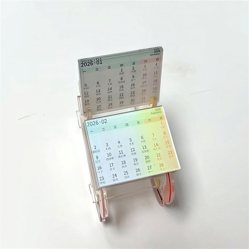 速发摇摇马日历摆件2026新款台历亚克力小马立牌桌面积木日历展示