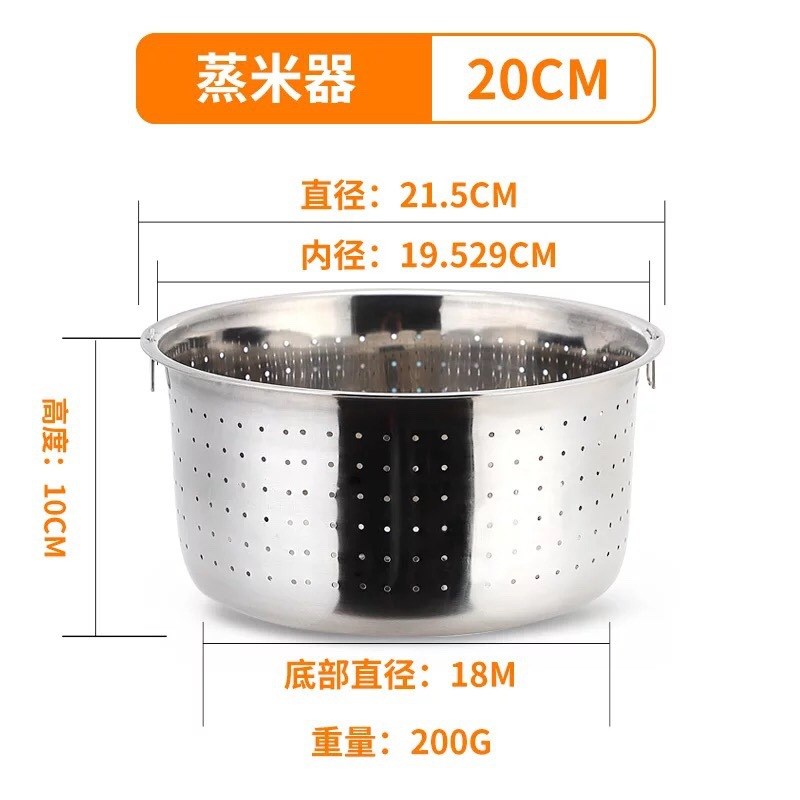 速发不锈钢洗水盆蒸饭器沥米锅蒸饭洗水果洗蔬菜淘米筛多用漏米盆