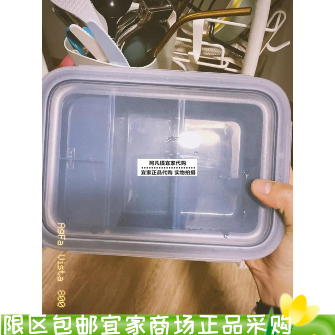 速发盒午餐盒65+ 午餐盒附件插便当饭盒保鲜盒分隔餐盘分格