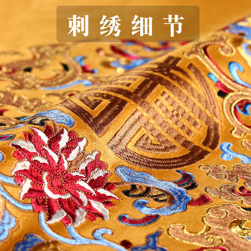 速发中式圈椅坐垫高档红木椅子垫带弧形情人椅垫子实木沙发垫座垫