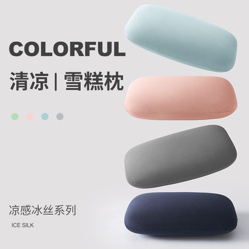 速发午睡枕办靠室抱枕公垫多功能午睡器神学生小枕头靠枕桌上趴枕