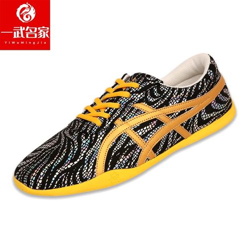 速发武术鞋练童竞赛专业儿夫鞋男训练鞋功功表演鞋套路比