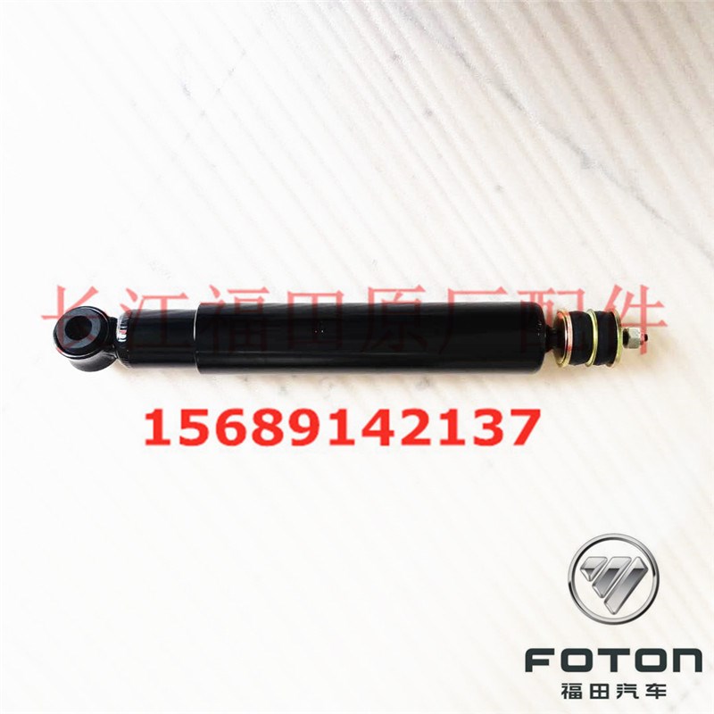 速发 田E 时代金刚福时代领震 捷顺 骑仕 前后减航器