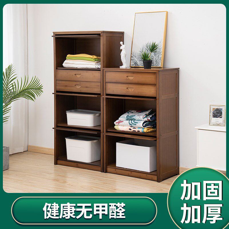 速发竹子衣柜推拉门小户型纯实木卧室家用柜家具组装台竹制被子衣