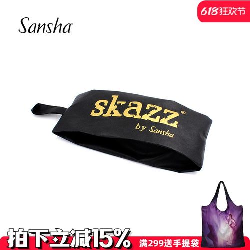 速发蕾0舞4拉丁袋子跳2鞋袋收纳袋便携芭2鞋舞鞋收纳