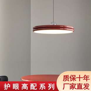 餐厅吊灯 新款 极简设计师全光谱护眼轻奢吊灯现代简约风餐厅灯具