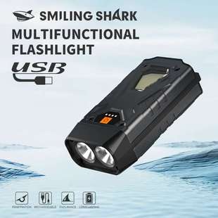 functional outdoor multi flashlight working border Cross new