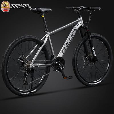 菲利普山地车自行车2024新款学生男女成人公路城市减震碟刹