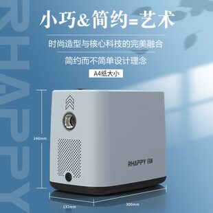 福井不锈钢永磁变频智能增压泵家用全自动静音节能花洒增压抽水泵