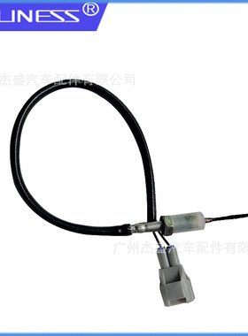 汽车配件温度传感器22630-EC01A Exhaust Gas Temperature Sensor