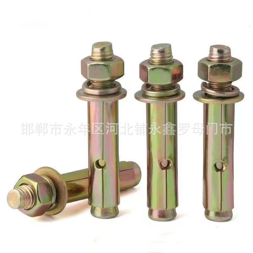 带孔膨胀螺栓 JB/ZQ4763-2006 带孔膨胀螺栓厂家 M8*100-M110*120