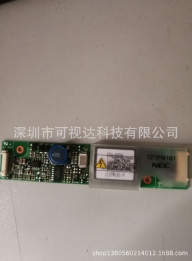 NEC 121PW181 84PW051     NEC 逆变器/高压条