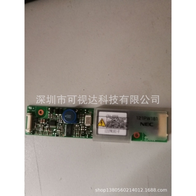 121PW181 121PW181-F  逆变器/高压条