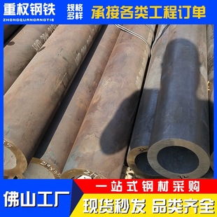 10*1小口径薄壁焊接钢管Q235B精密冷拔吹氧管 无氧退火无缝精密管