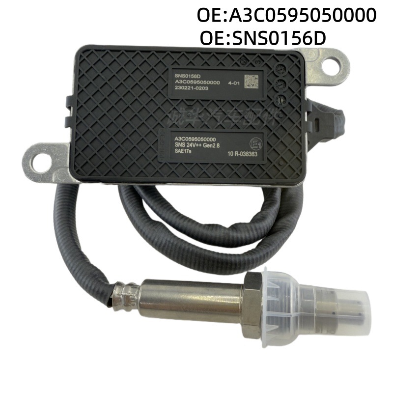 SNS0156D A3C0595050000 氮氧传感器适用于康明斯 NOX SENSOR