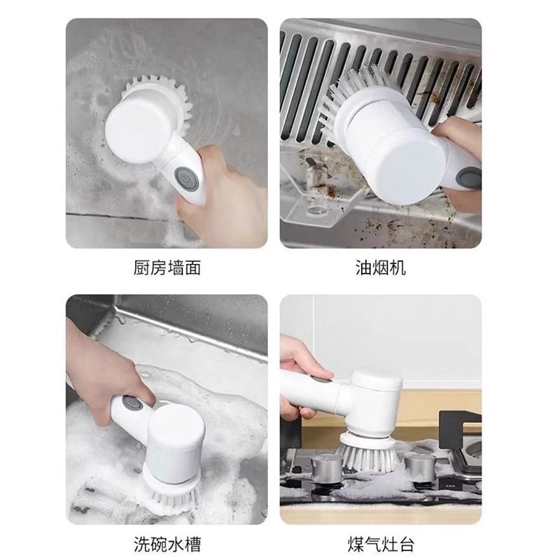 电动清洁刷多功能家用厨房卫生间手持无线鞋刷自动刷子清洗神器