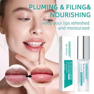 保湿 Lip 滋润唇部精华油润唇液BP Plumping Shot Spicule 跨境爆款