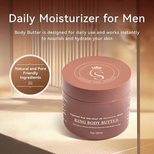 跨境外贸 Moisturizing butter body lotion moisturizer润肤霜