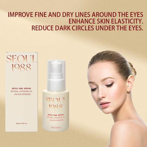 跨境护肤SEOUL 1988 Retinal Serum抗老烟酰胺2%视网膜人参精华液