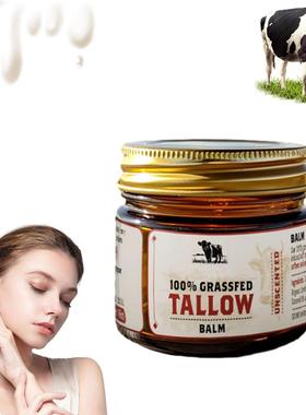 Primal Range Beef Tallow牛脂保湿霜，补水保湿滋润肌肤润肤霜