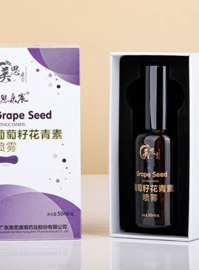 美思康宸补水保湿爽肤水