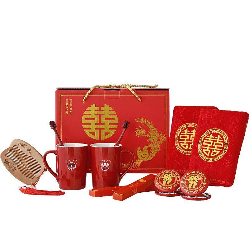 婚庆用品大全女方新娘家陪嫁洗漱杯子一对结婚红色漱口杯牙刷套装,节庆用品/礼品,陪嫁用品套装,淘宝优惠券,粉丝福利购,淘宝优惠卷