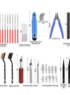 46件3D打印机工具套装货源3d打印机配件工具包46pcs