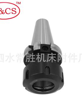 数控刀柄JT/SK40-ER16/25/32/40-70/100L弹性筒夹刀杆铣床高精度