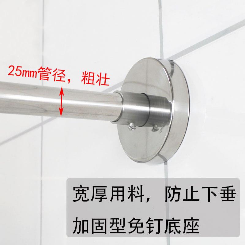 浴帘杆弧形不锈钢免打孔配件u形一体杆弧形U黑色底座弯曲浴帘套装