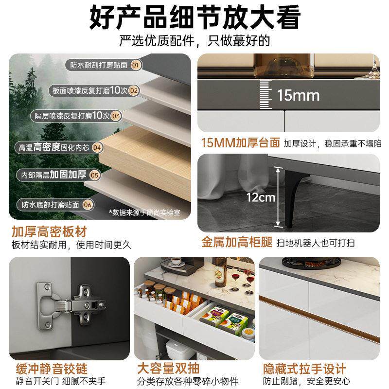 餐边柜靠墙一体现简约储物柜家用客厅收纳边柜置物柜矮柜茶水柜
