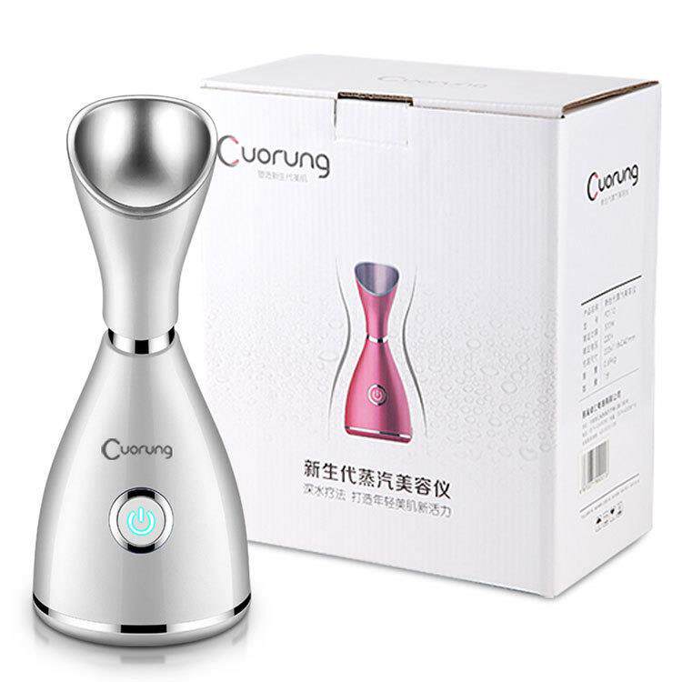 爆款美容补水蒸脸仪家用蒸脸器热喷补水脸部加湿喷雾器洁面仪