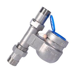 冷热水水表工业 干式 现货供应304不锈钢水表立式 丝扣螺纹旋翼式