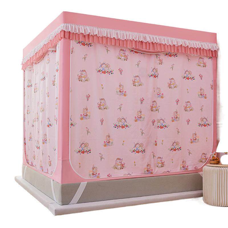 全封闭蒙古包蚊帐遮光床帘防尘一体式家用儿童床幔防掉坐床开门厂,床上用品,蚊帐,淘宝优惠券,粉丝福利购,淘宝优惠卷