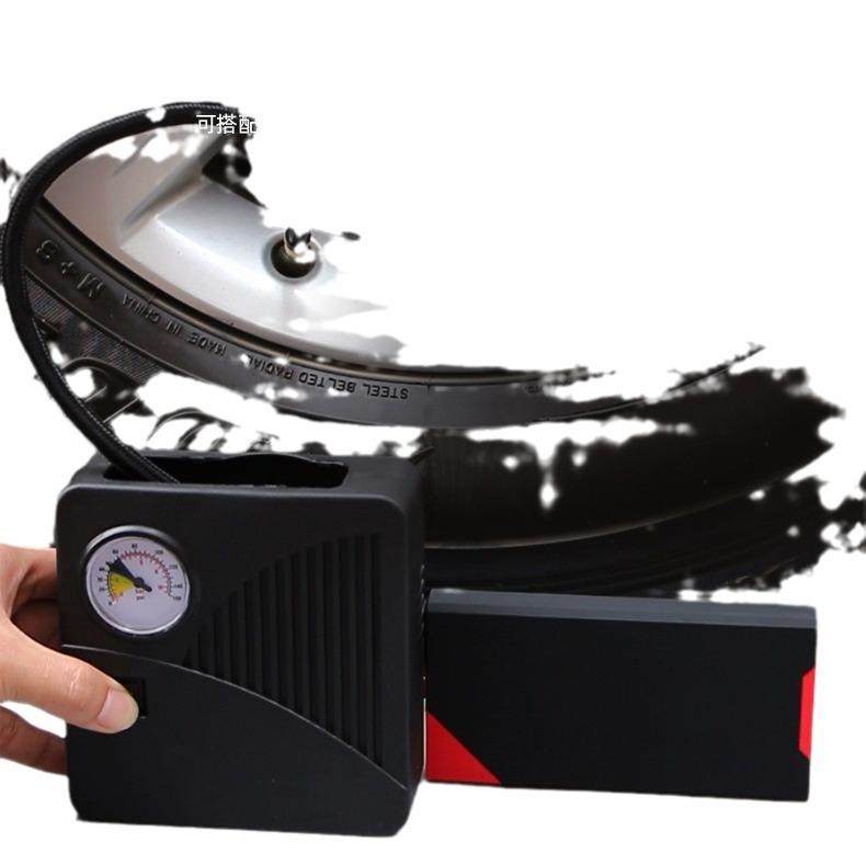 便携汽车启动电源多功能便携汽车移动应急电源厂家直供快速大功率