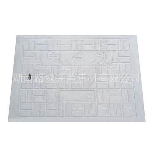水泥镀锌板预制电缆盖板水泥沟盖板混凝土预制电力盖板包边沟盖板