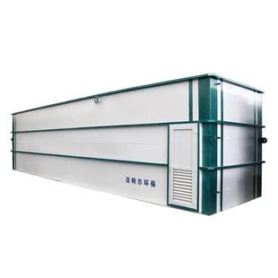 地埋式一体化污水处理设备医院废水处理生活污水处理设备