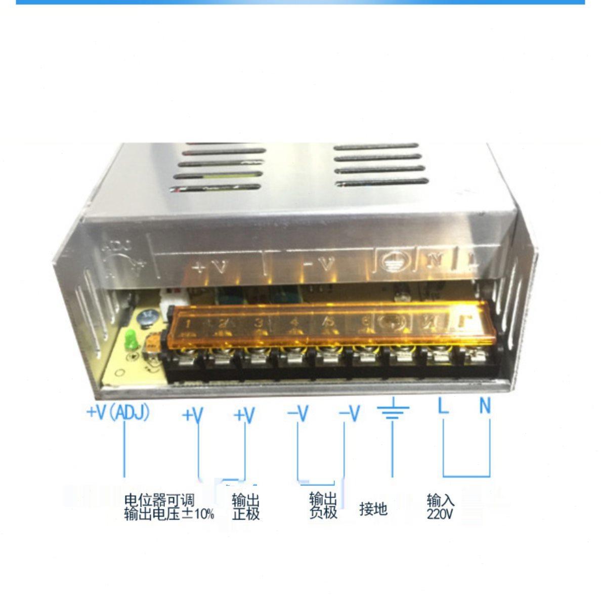360-大功率wa电源中直流电源36012v电3012v开关电源-集监控ws供