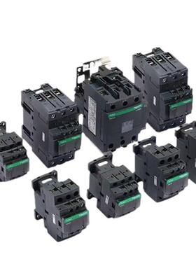 供应LC1D95M7C95安培AC220V原厂自带11辅助交流接触器