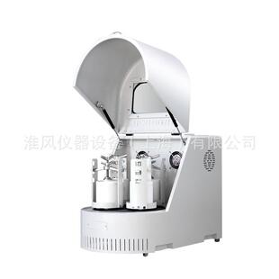 行星球磨机纳米级实验室小型立式行星球磨机土壤玛瑙研磨机球磨仪