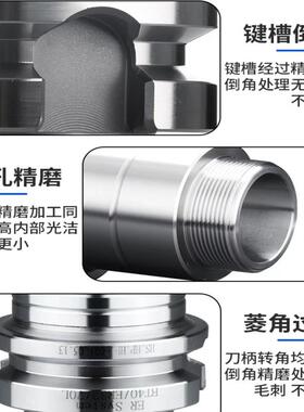 数控刀柄BT50ER黑色刀柄BT30BT40高精度32动平衡加工中心er32刀柄
