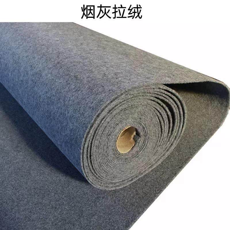 商用灰色特厚地毯全铺大面积家用卧室客厅隔音舞台出租房办公室毯,居家布艺,地毯,淘宝优惠券,粉丝福利购,淘宝优惠卷