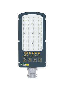 6米杆LED路灯头户外防水220V超亮小区新农村电线杆挑臂道路灯