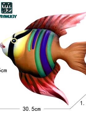 铁制户外园林工艺品装饰家居挂件装饰鱼壁挂客厅墙上装饰品