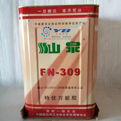胶神-309胶粘剂、特优胶309树脂胶粘
