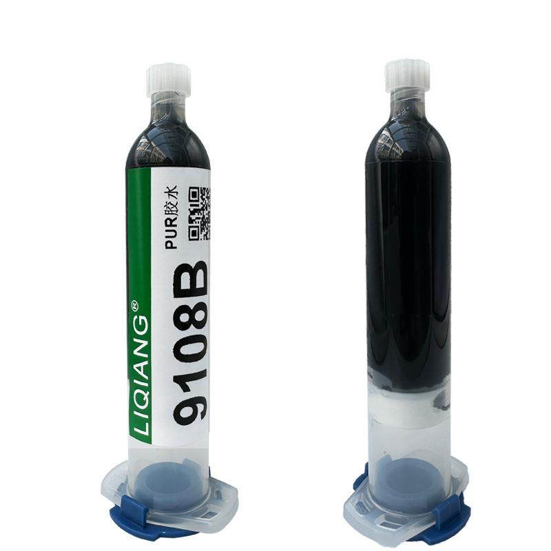 聚氨酯黑色PUR热熔胶粘PCABS亚克力胶水手机平板边框粘接密封胶,居家布艺,热熔胶棒,淘宝优惠券,粉丝福利购,淘宝优惠卷